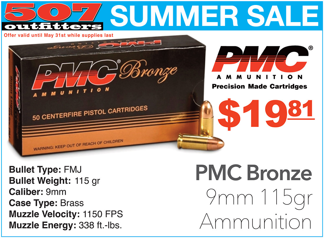 PMC Bronze Summer Sale